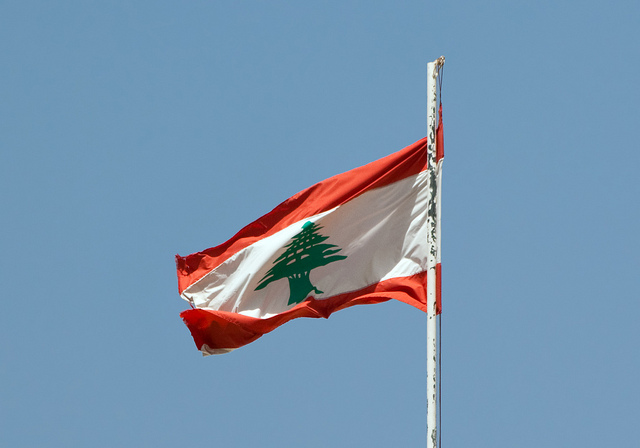 Cystic Fibrosis Around the World: Lebanon